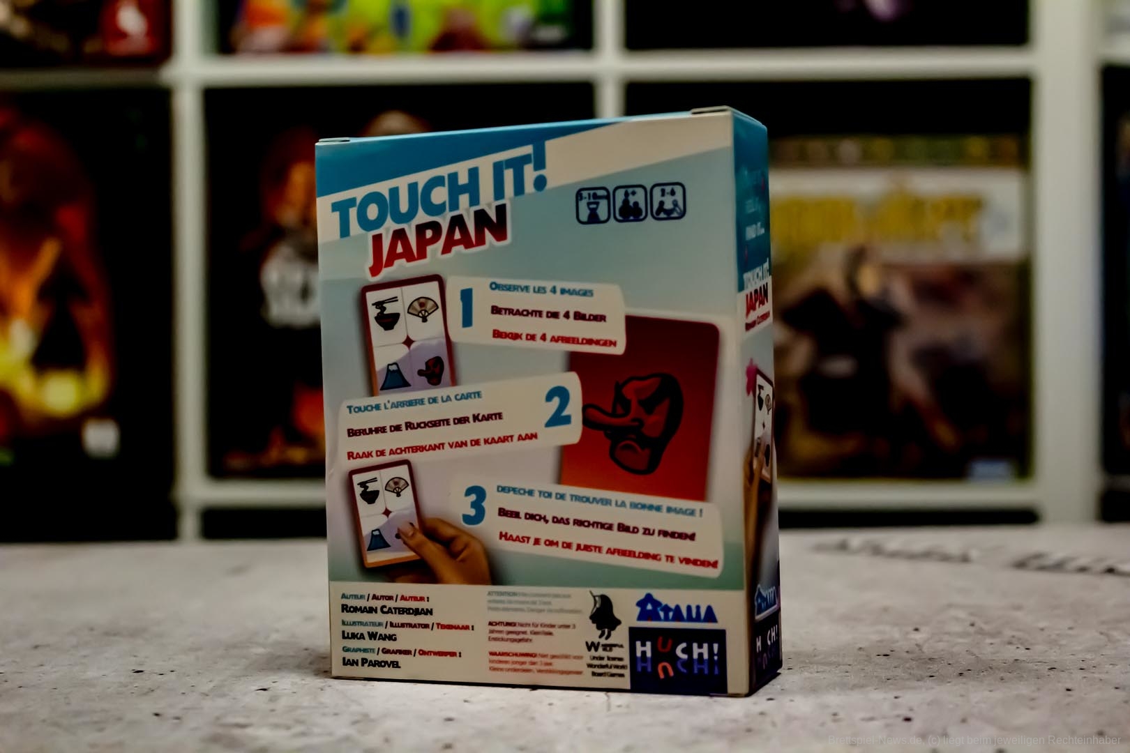 touch it japan 001