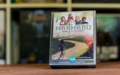 Prototyp | Haithabu – Tribes of the North