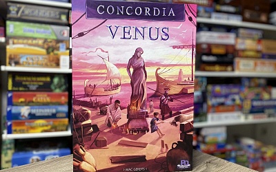 TEST // CONCORDIA VENUS