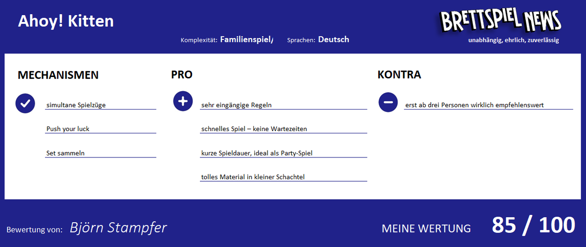 werung ahoy