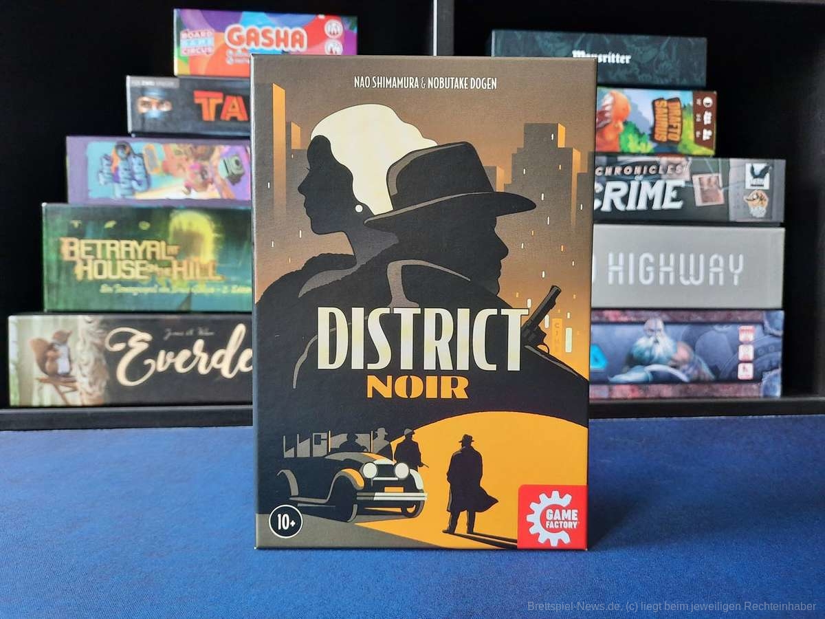 Test | District Noir