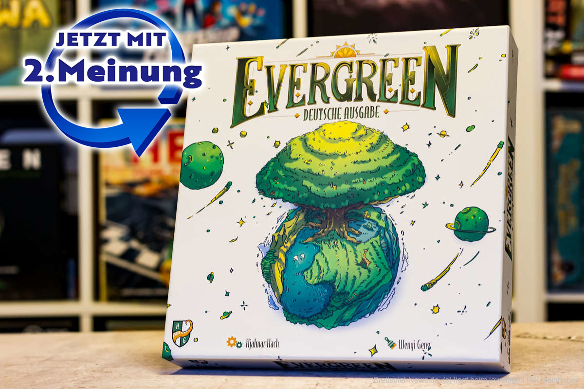 Test | Evergreen
