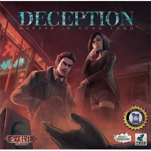 Deception / Getäuscht - Mord in Hong Kong