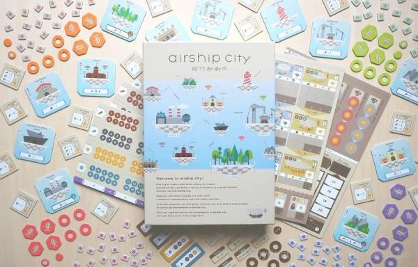 airship news 1 600x384