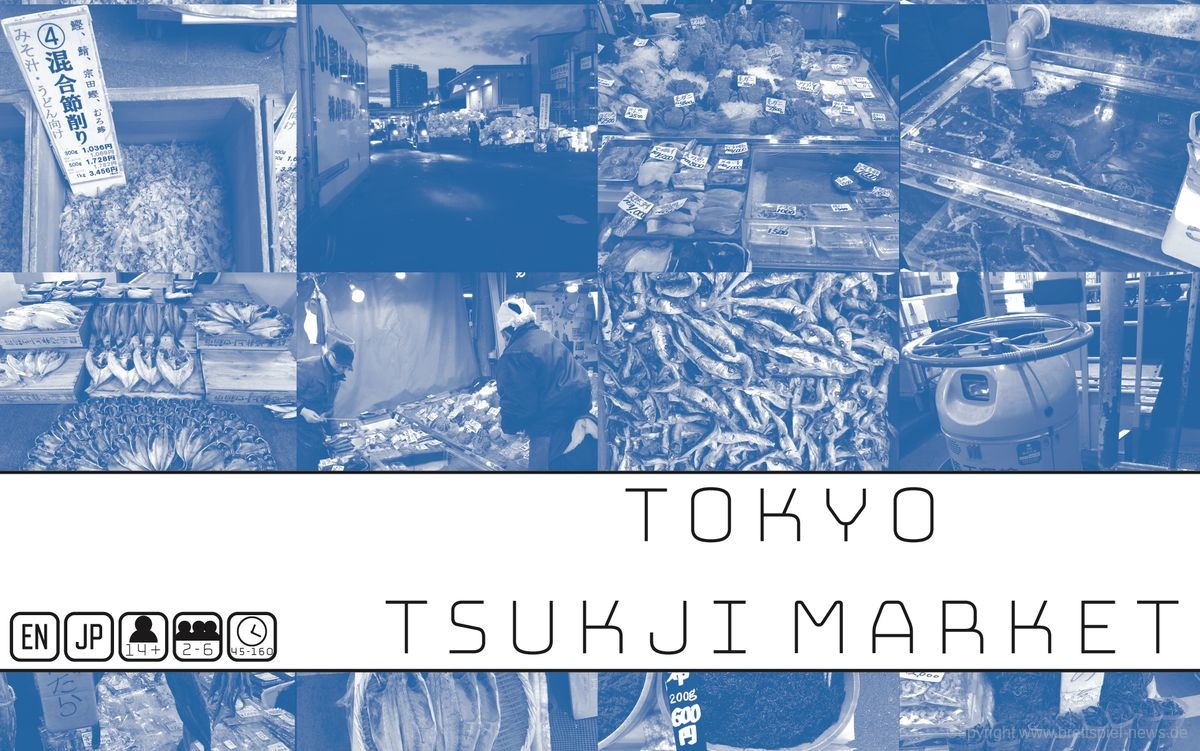 tokyo tsukji