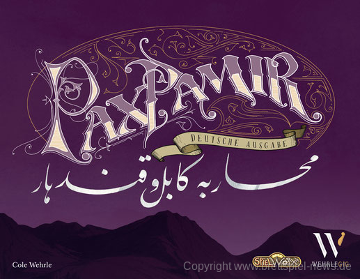 pax pamir