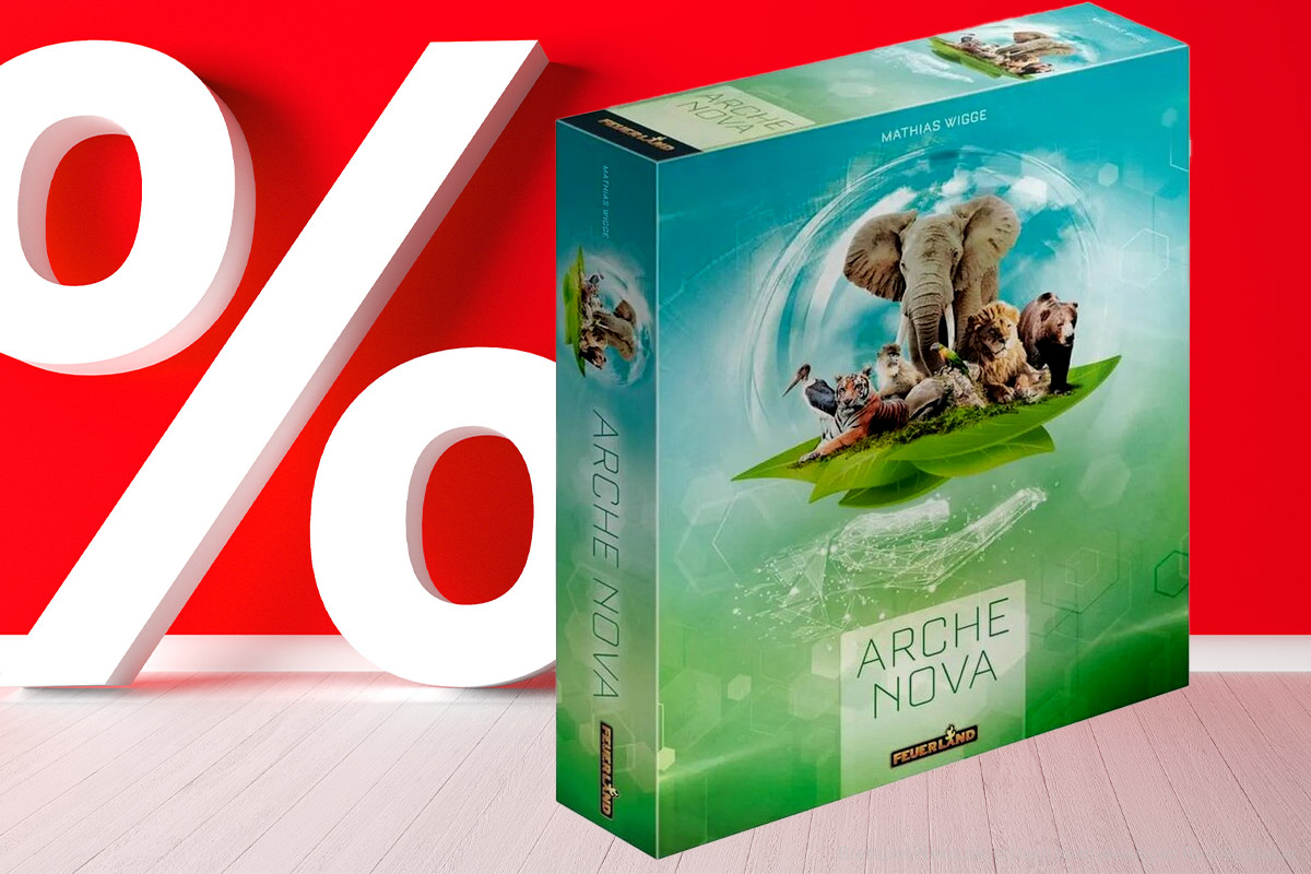 Arche Nova | im Angebot und lieferbar