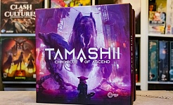 Test | Tamashii