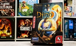 Test | Djinn