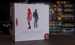 TEST // FOG OF LOVE