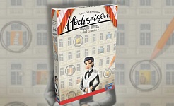 Hochsaison: Grand Hotel