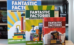 Test | Fantastic Factories Subterfuge und Manufactions