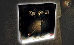 KUR-NU-GI