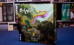 Test | Bitoku