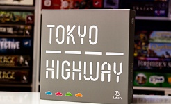 TEST // Tokyo Highway