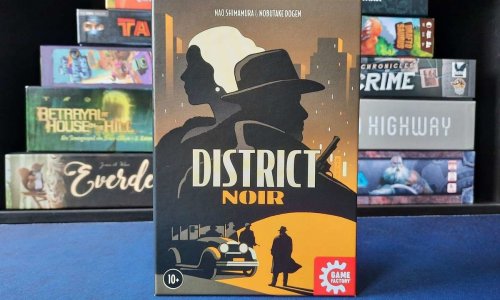 Test | District Noir