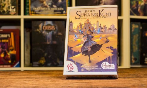 Test | Suna no Kuni – Reich des Sandes